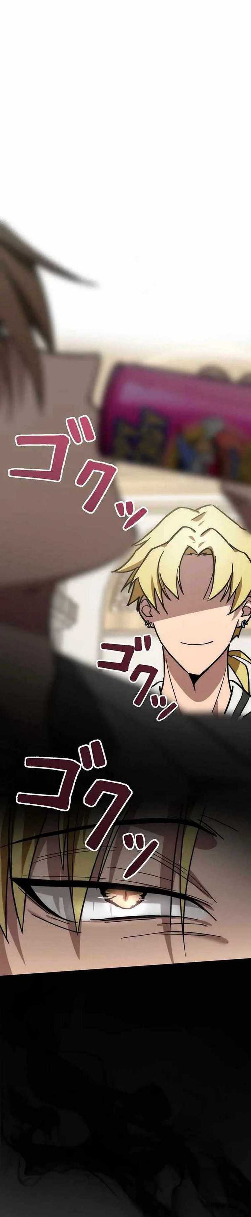Aristocrats Revenge Chapter 01 Gambar 49