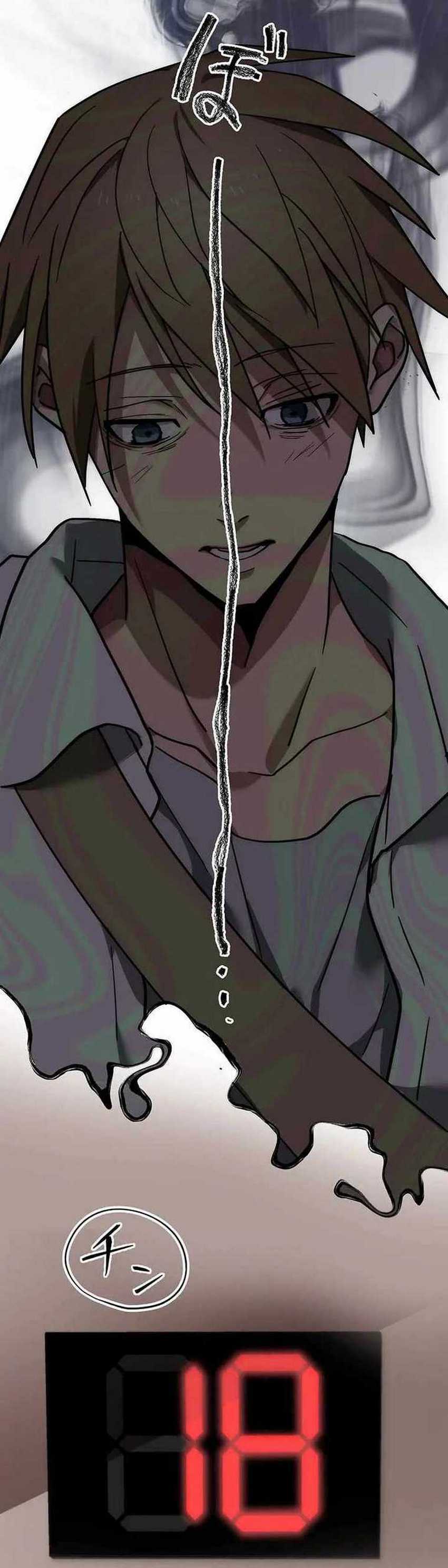 Aristocrats Revenge Chapter 01 Gambar 54