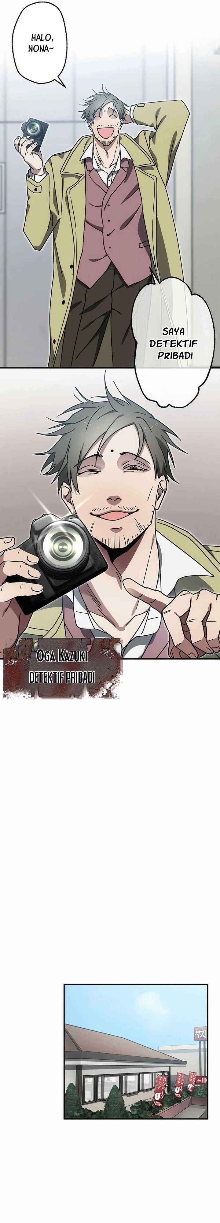 Aristocrats Revenge Chapter 17 Gambar 5