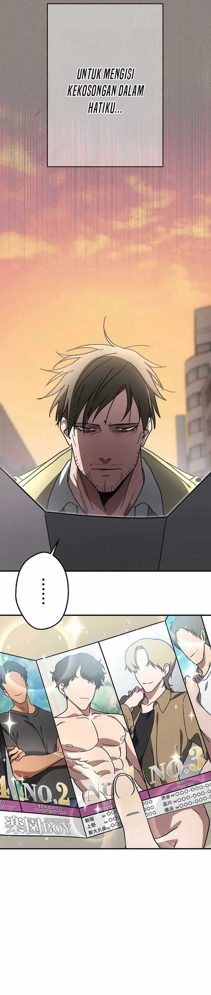 Aristocrats Revenge Chapter 17 Gambar 15