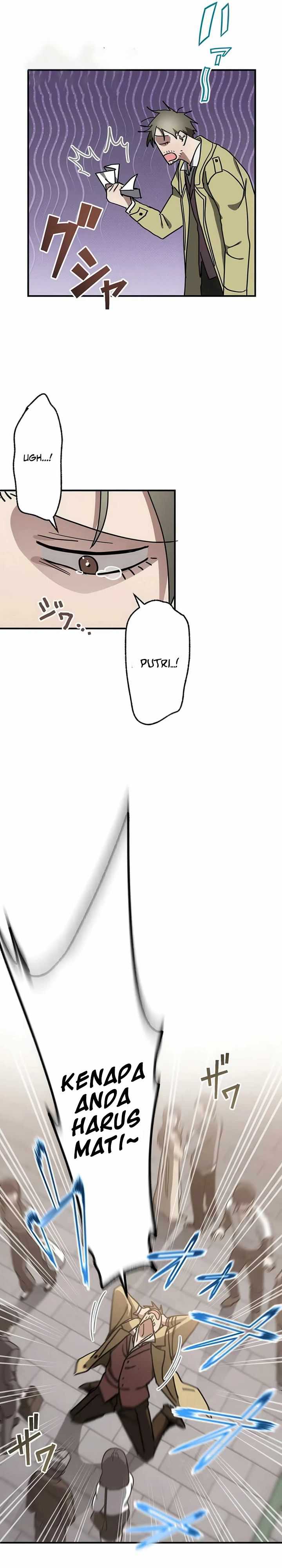 Aristocrats Revenge Chapter 17 Gambar 16