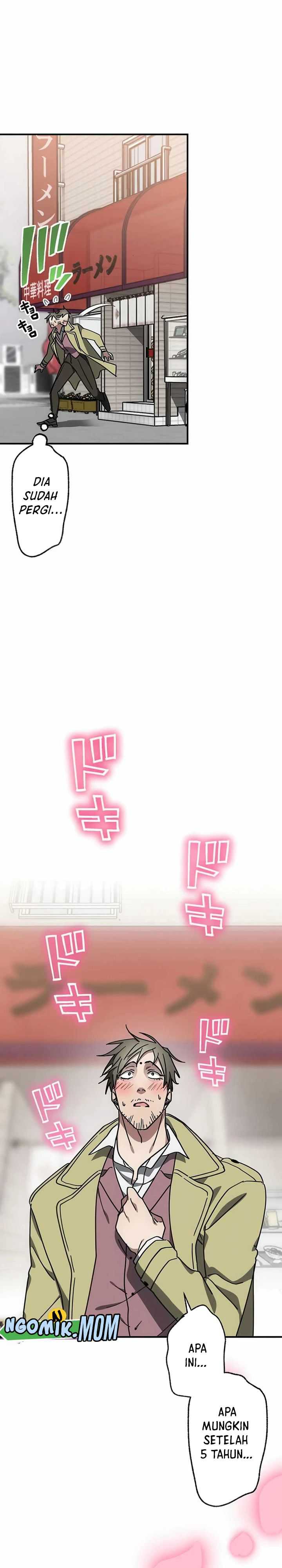 Aristocrats Revenge Chapter 17 Gambar 23
