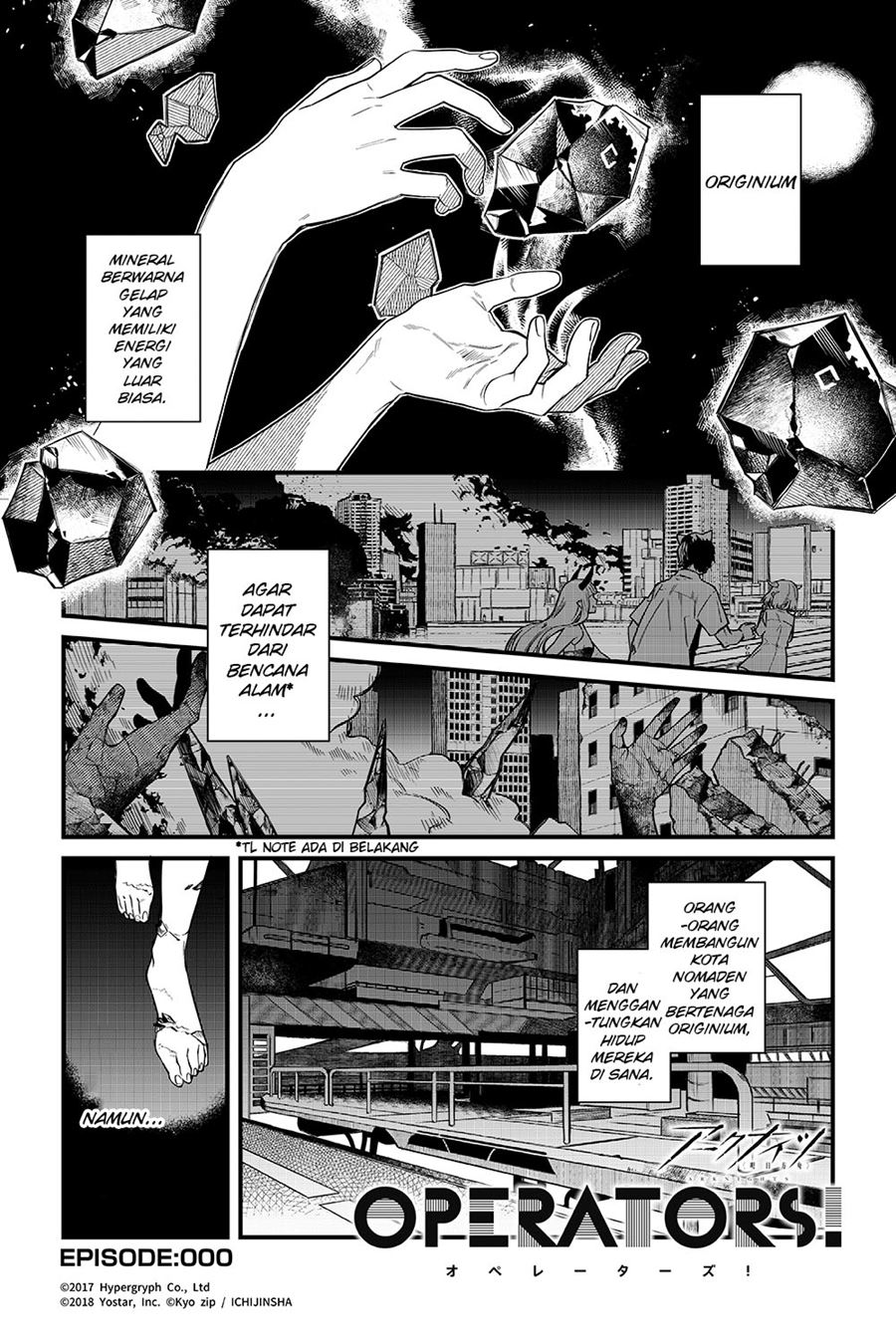 Arknights: OPERATORS! Chapter 00 Gambar 2