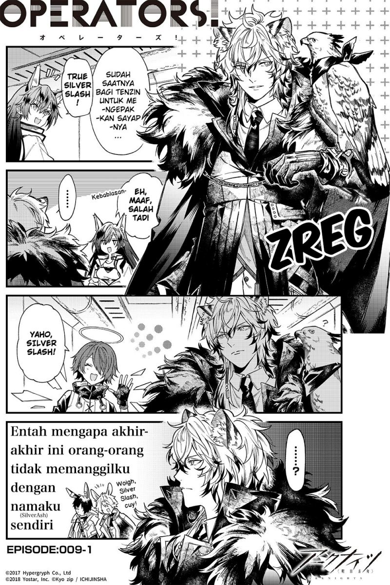 Arknights: OPERATORS! Chapter 09 Gambar 1