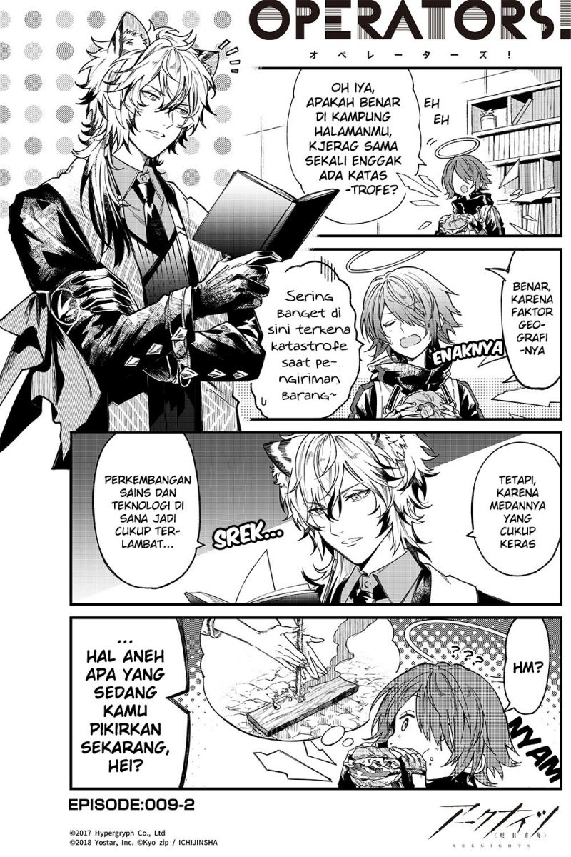 Arknights: OPERATORS! Chapter 09 Gambar 2