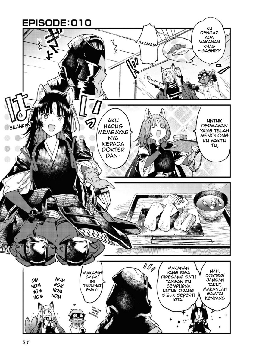 Arknights: OPERATORS! Chapter 10 Gambar 1