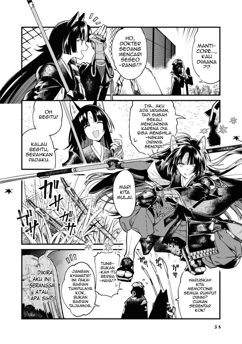 Arknights: OPERATORS! Chapter 10 Gambar 2