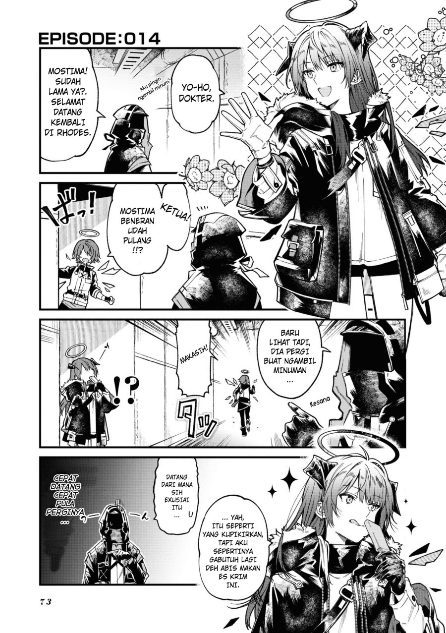 Arknights: OPERATORS! Chapter 14 Gambar 1