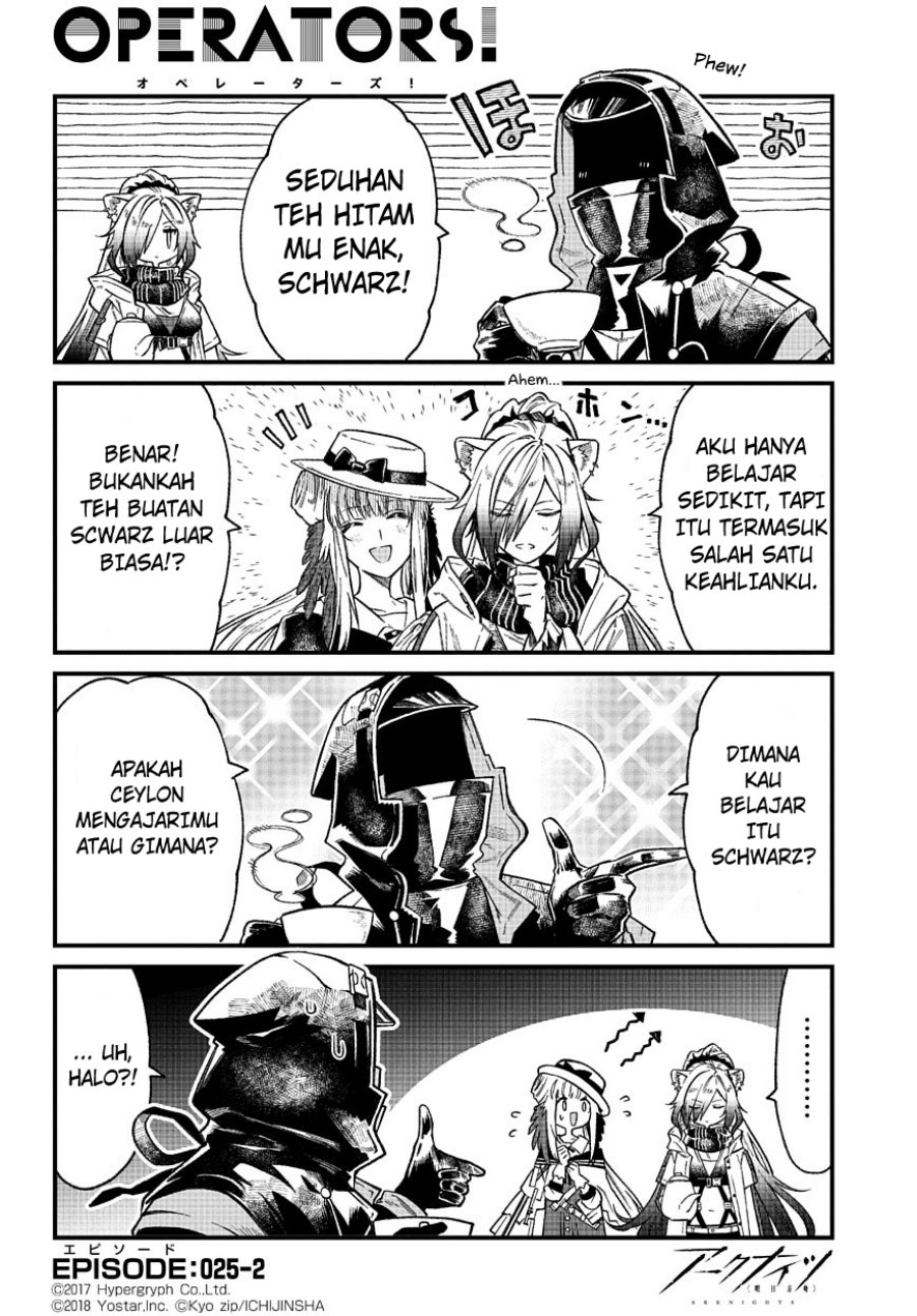 Arknights: OPERATORS! Chapter 25 Gambar 2