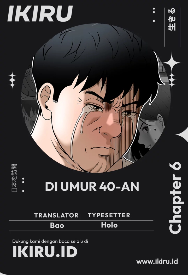 Around Forty Chapter 06 Gambar 1