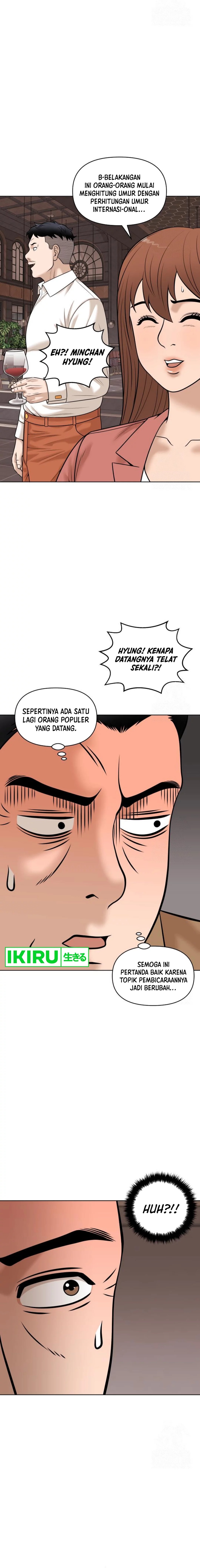 Around Forty Chapter 10 Gambar 7