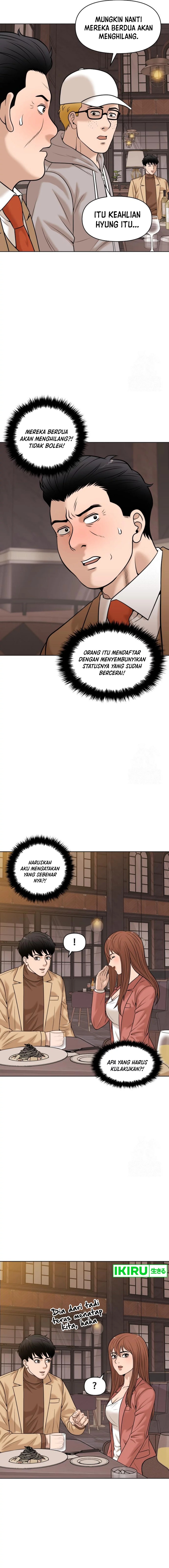 Around Forty Chapter 10 Gambar 11