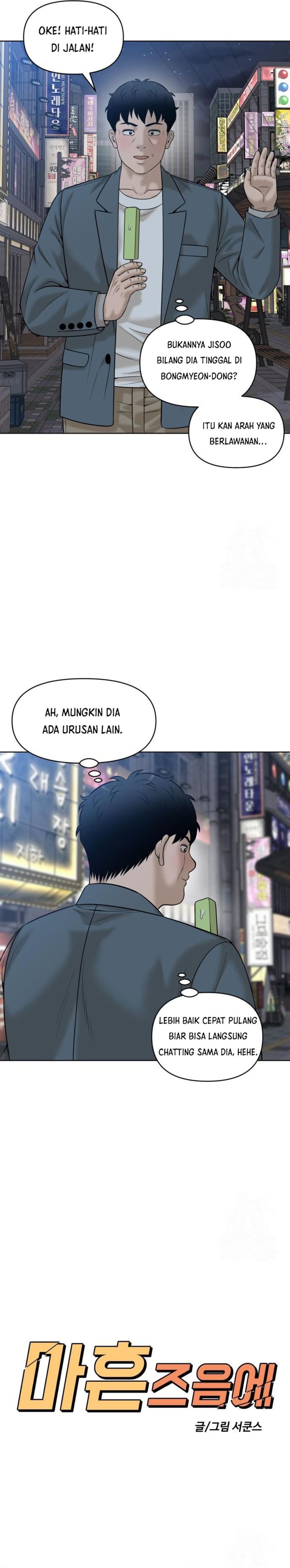Around Forty Chapter 13 Gambar 30