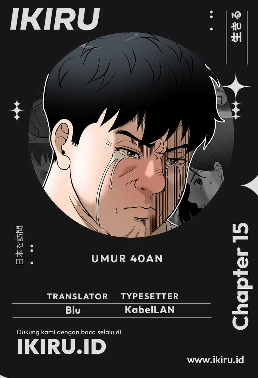 Around Forty Chapter 15 Gambar 1