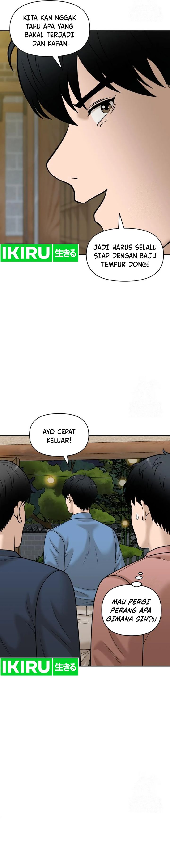 Around Forty Chapter 17 Gambar 5