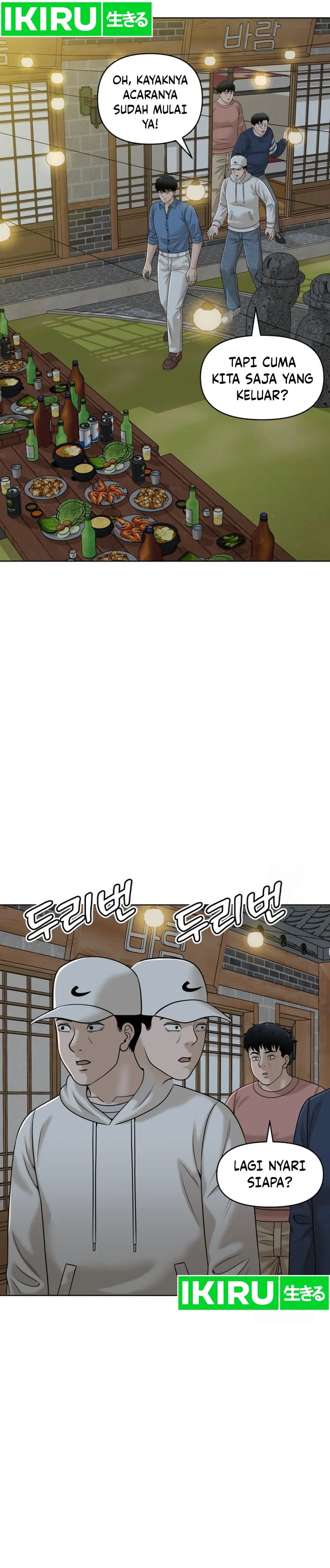 Around Forty Chapter 17 Gambar 6