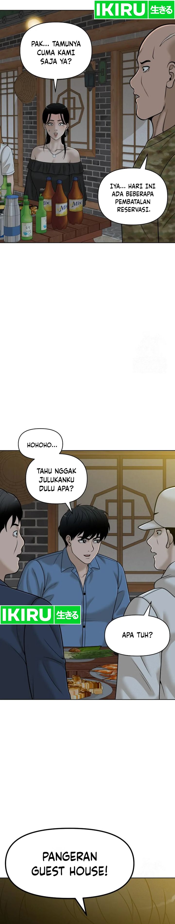 Around Forty Chapter 17 Gambar 13