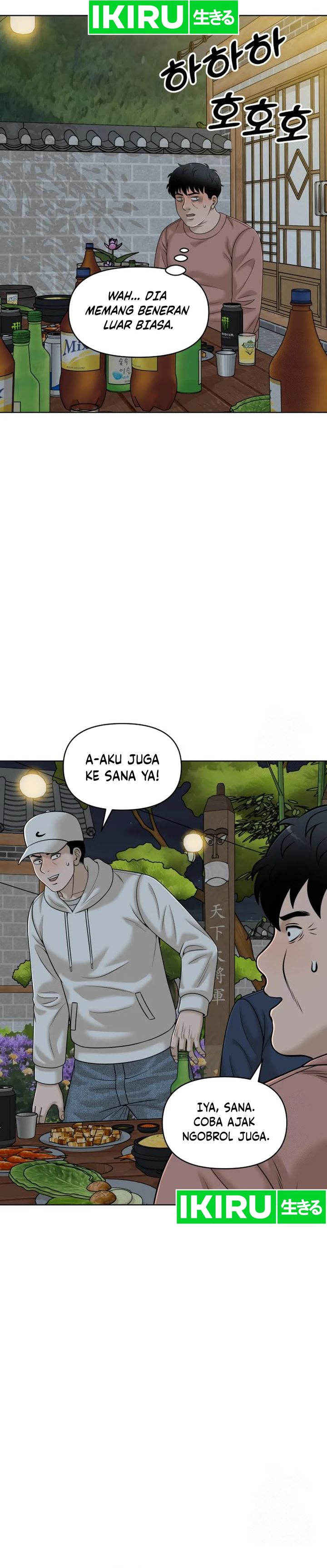 Around Forty Chapter 17 Gambar 16