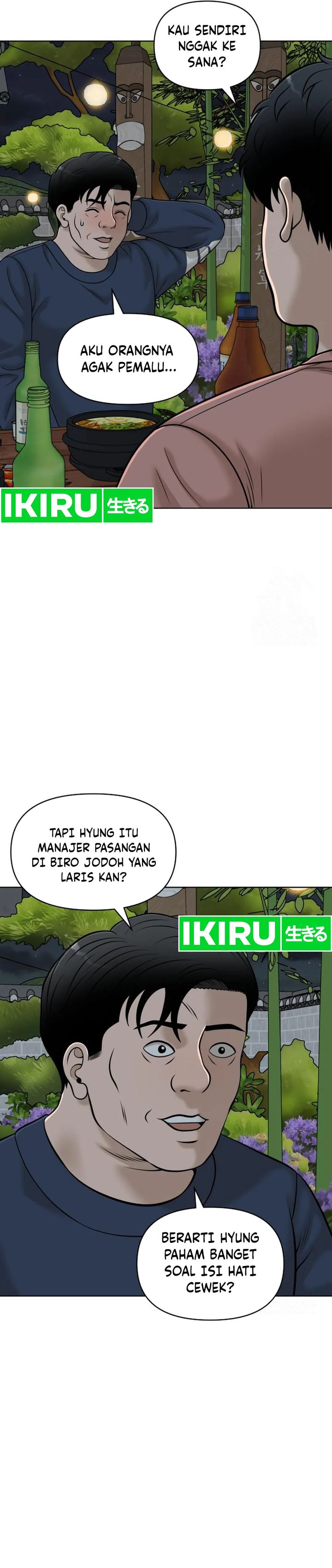Around Forty Chapter 17 Gambar 18
