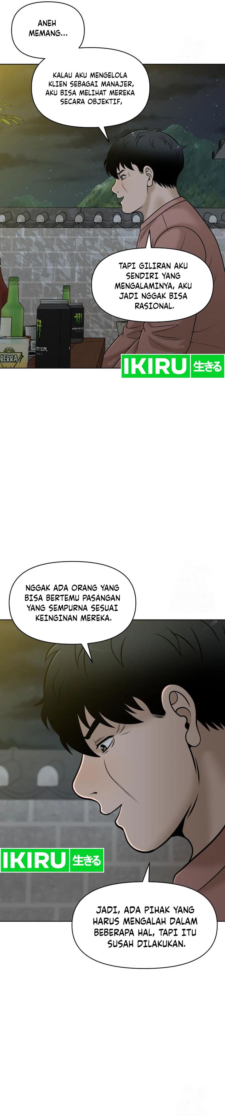 Around Forty Chapter 17 Gambar 19