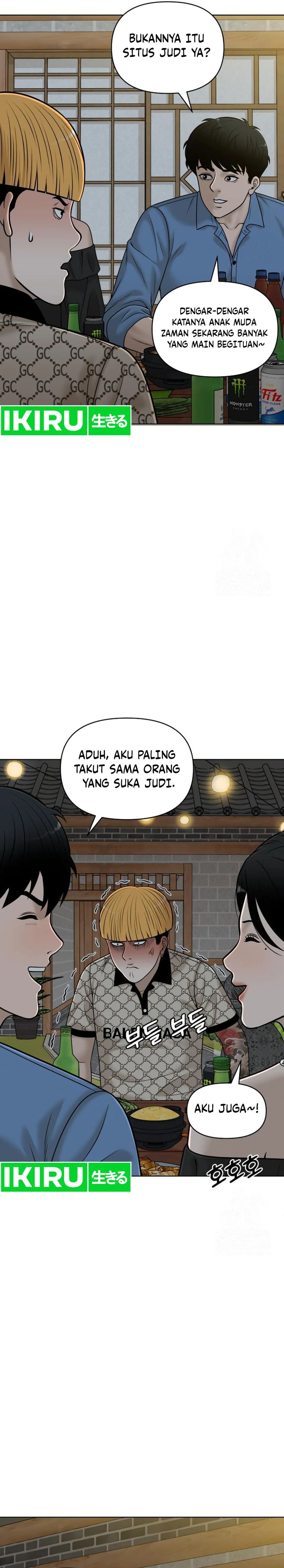 Around Forty Chapter 17 Gambar 25