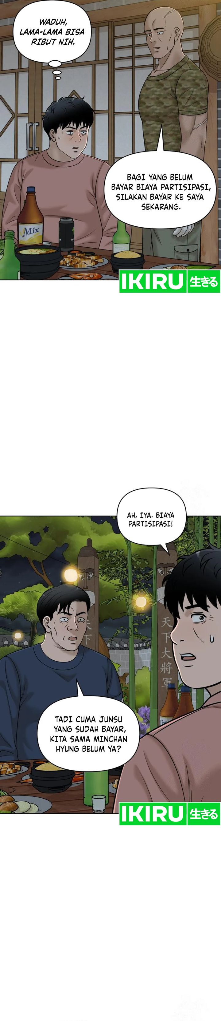 Around Forty Chapter 17 Gambar 26