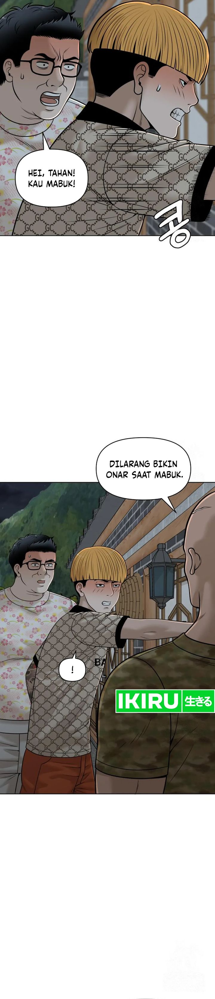 Around Forty Chapter 17 Gambar 32
