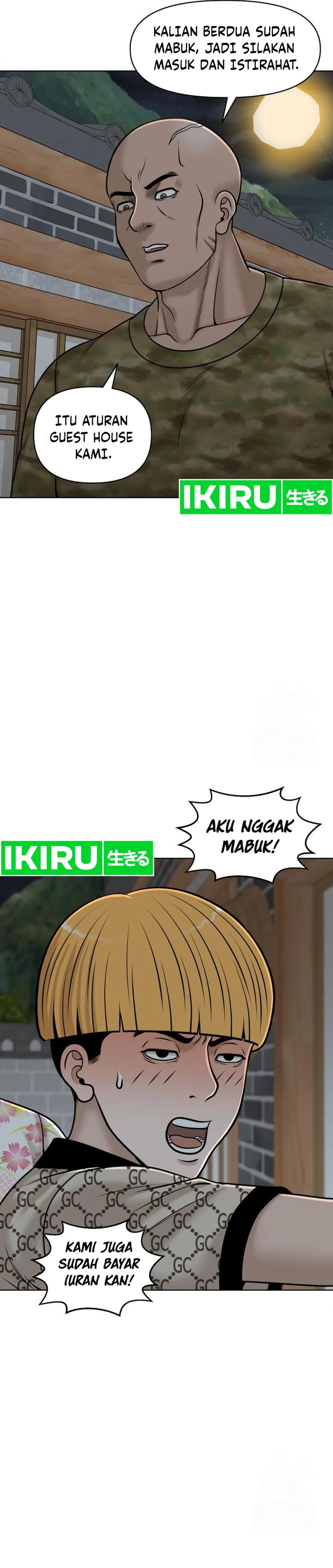 Around Forty Chapter 17 Gambar 33