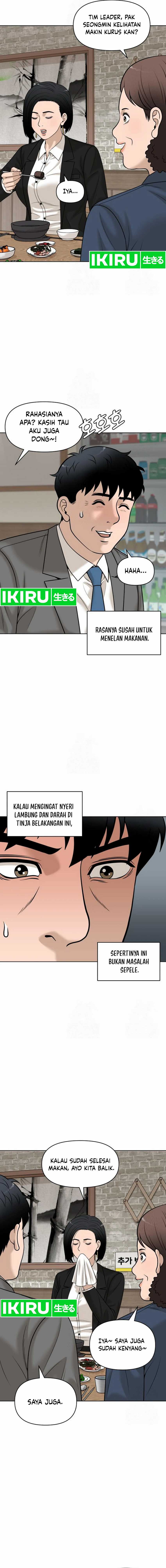 Around Forty Chapter 19 Gambar 2