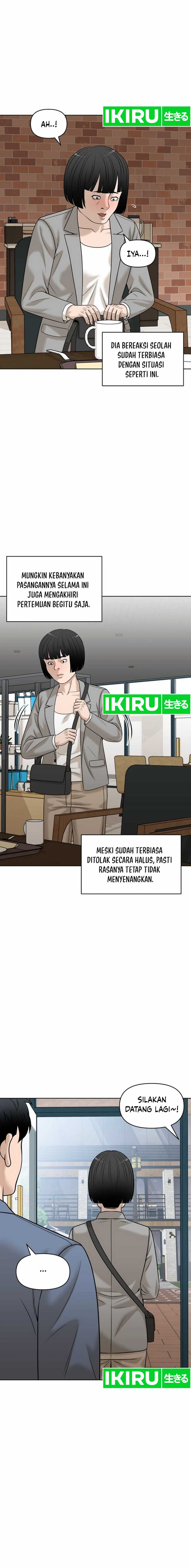Around Forty Chapter 21 Gambar 10