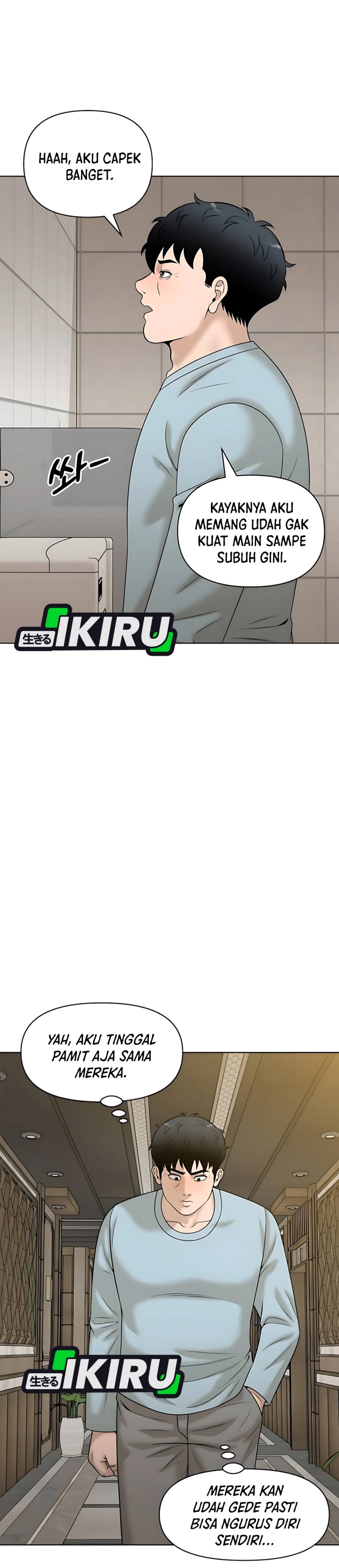 Around Forty Chapter 29 Gambar 12