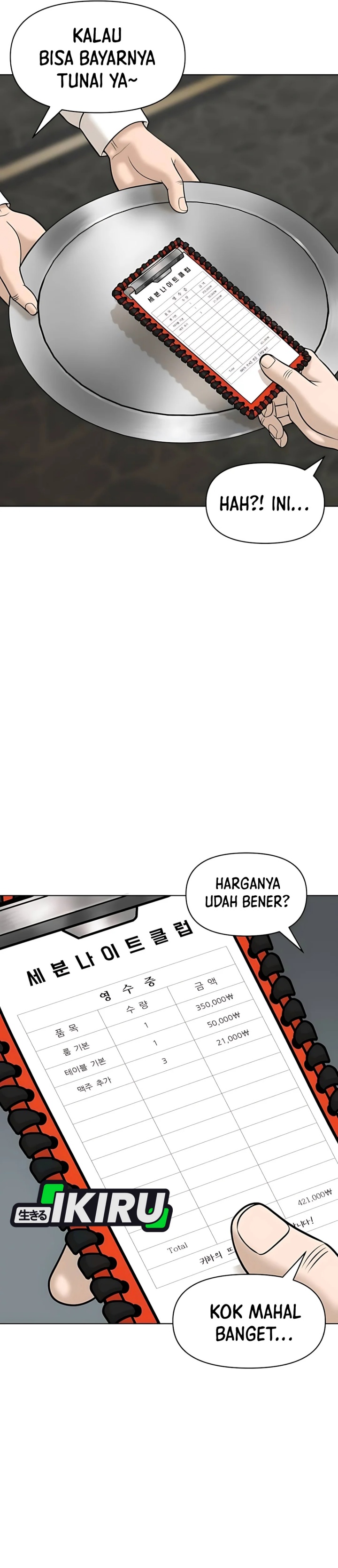 Around Forty Chapter 29 Gambar 20