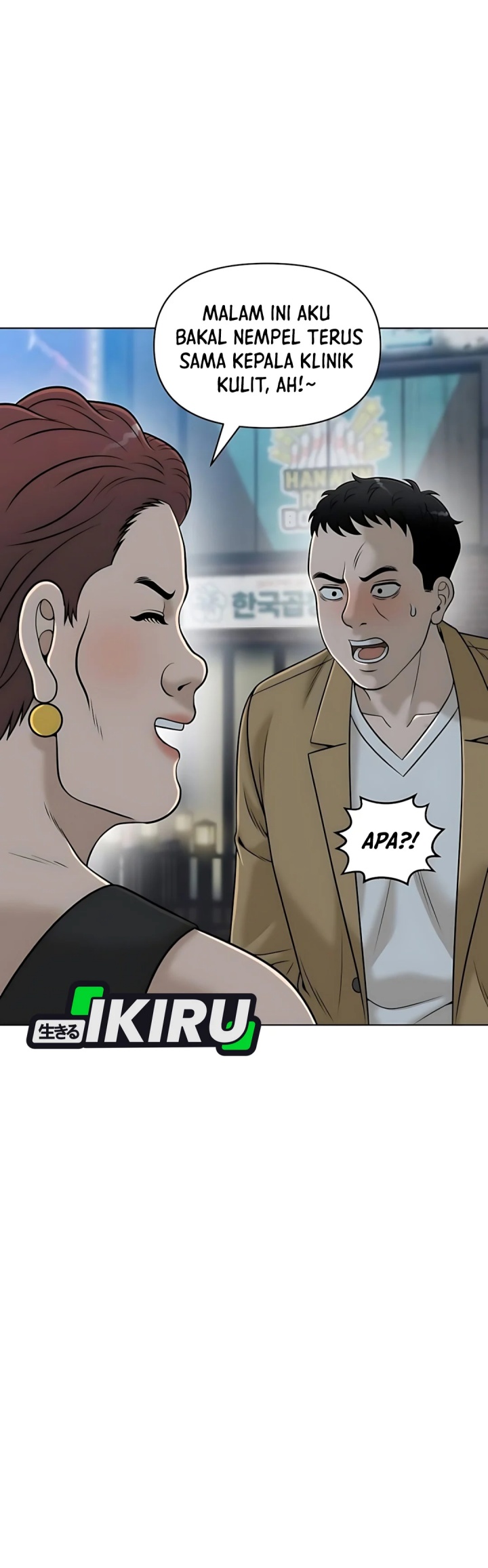 Around Forty Chapter 29 Gambar 29