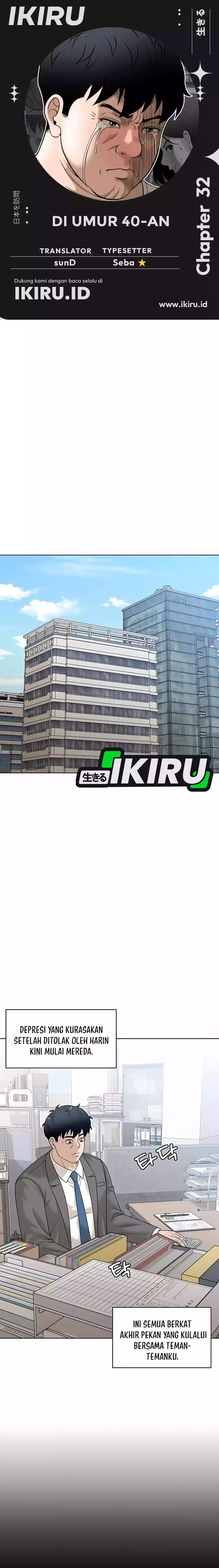 Around Forty Chapter 32 Gambar 1