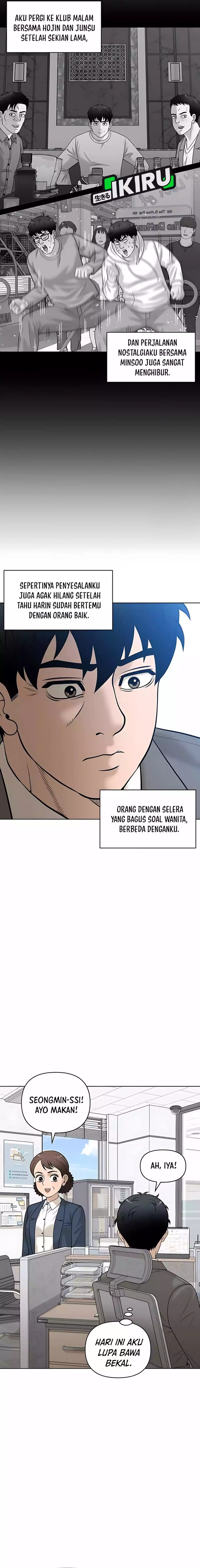 Around Forty Chapter 32 Gambar 2