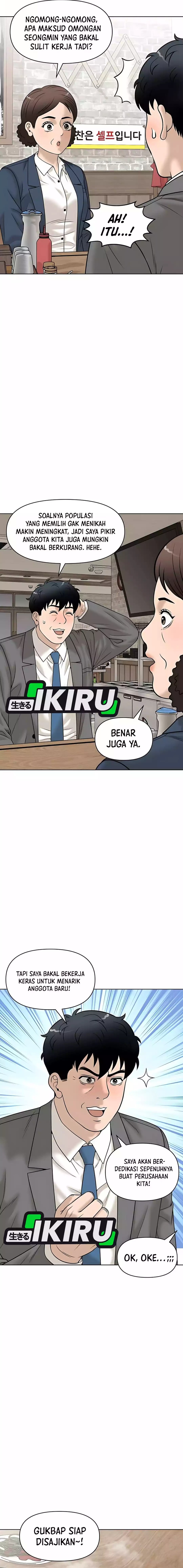 Around Forty Chapter 32 Gambar 12