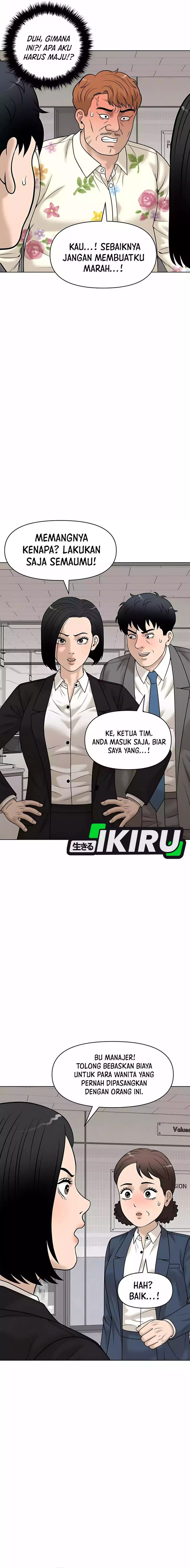 Around Forty Chapter 32 Gambar 23