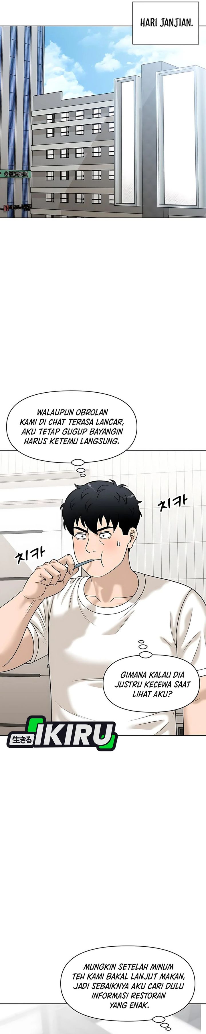 Around Forty Chapter 35 Gambar 16