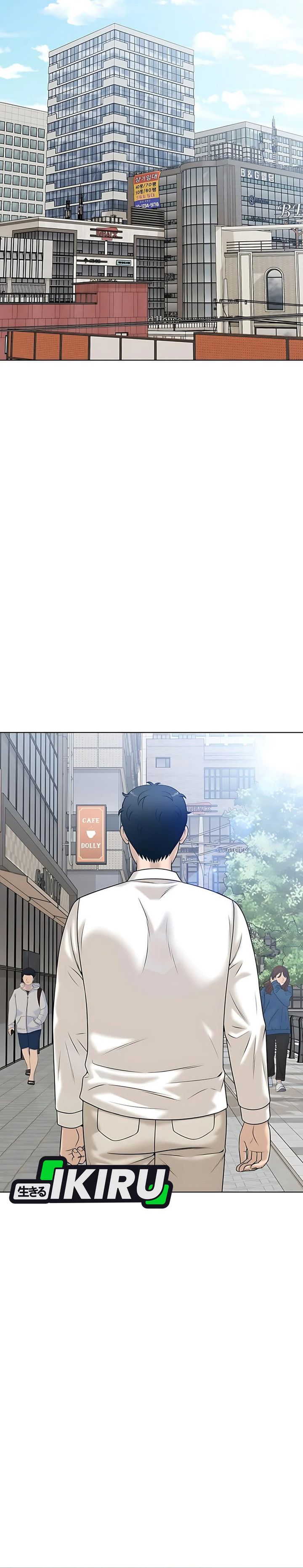 Around Forty Chapter 35 Gambar 19