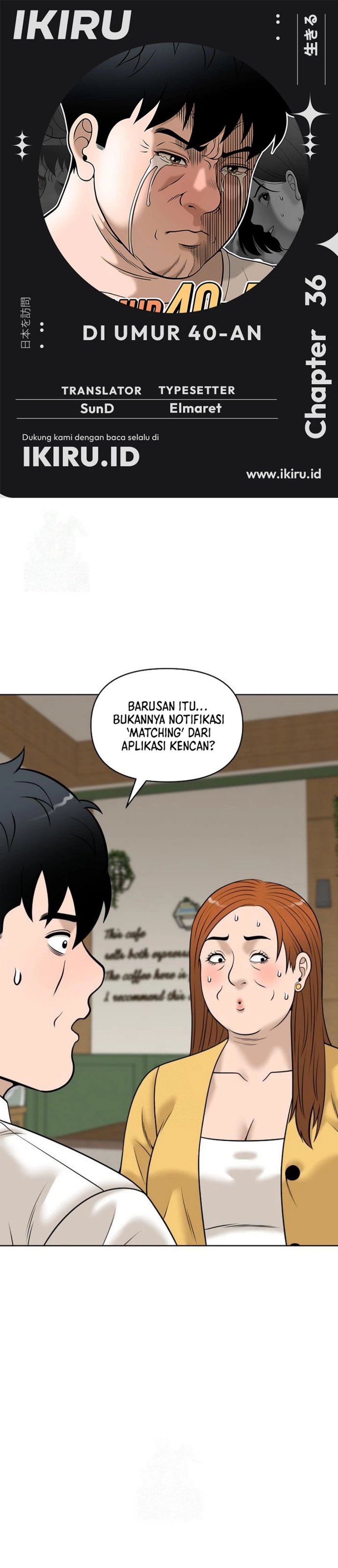 Around Forty Chapter 36 Gambar 1