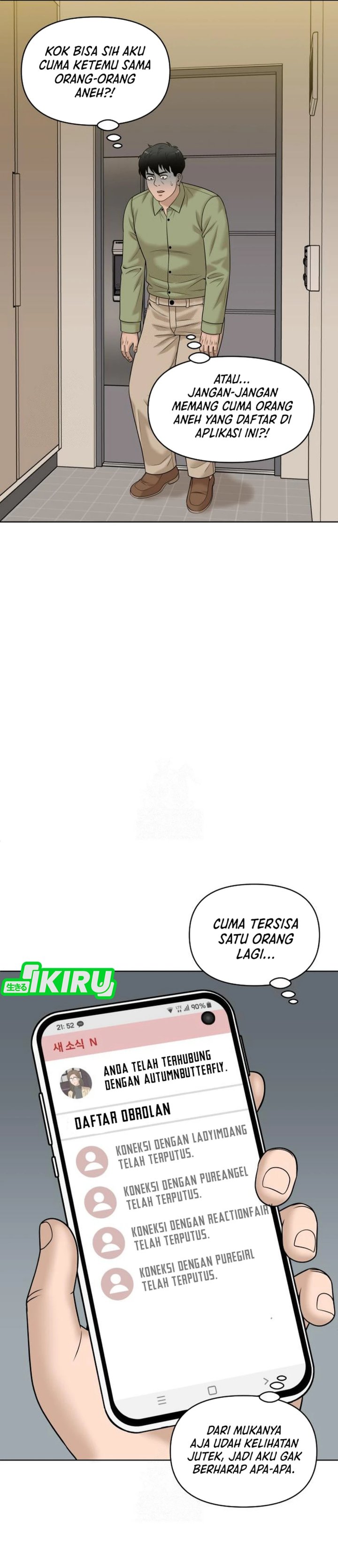 Around Forty Chapter 36 Gambar 46