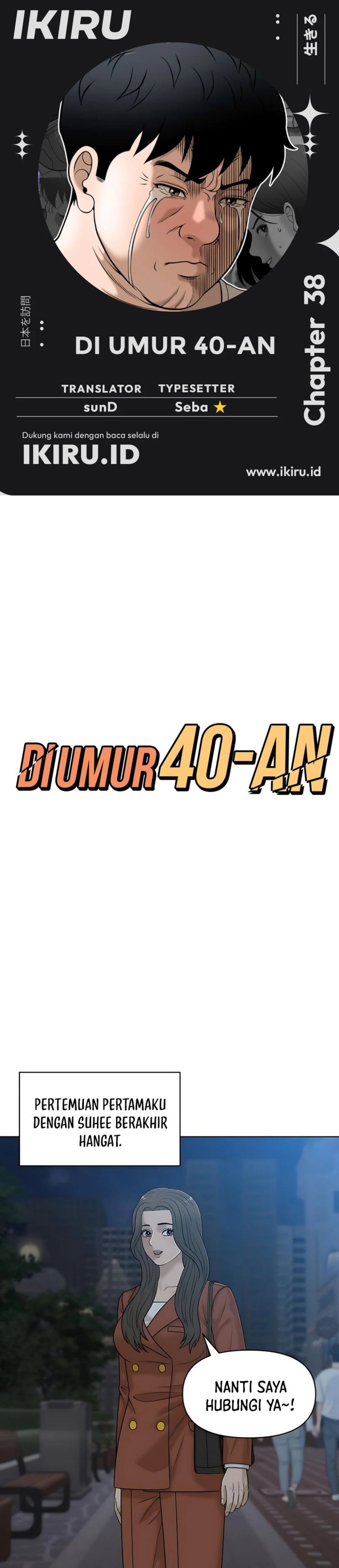 Around Forty Chapter 38 Gambar 1