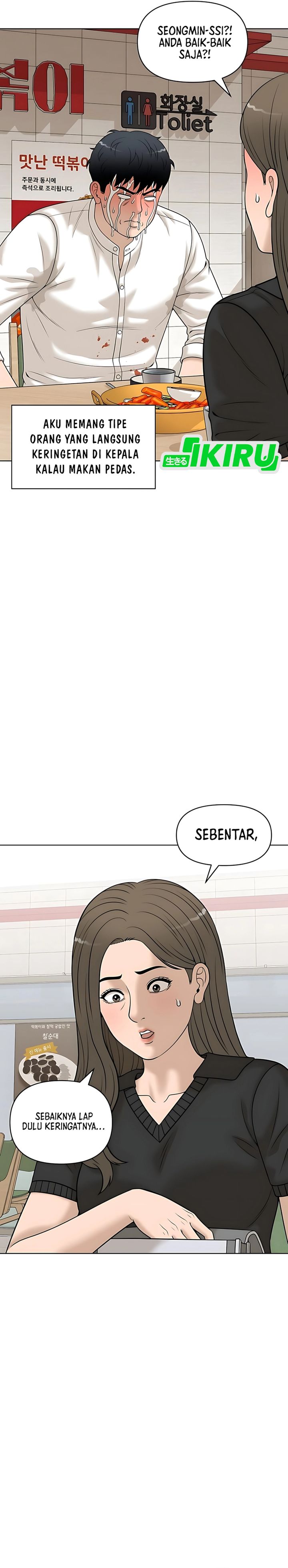 Around Forty Chapter 39 Gambar 2