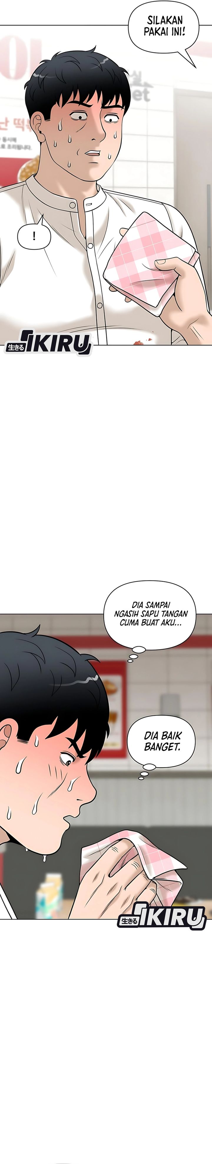 Around Forty Chapter 39 Gambar 3