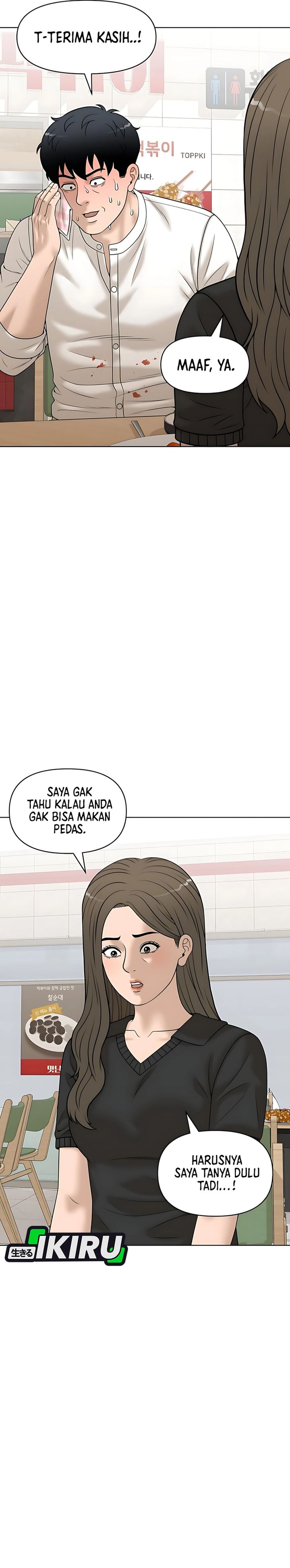 Around Forty Chapter 39 Gambar 4