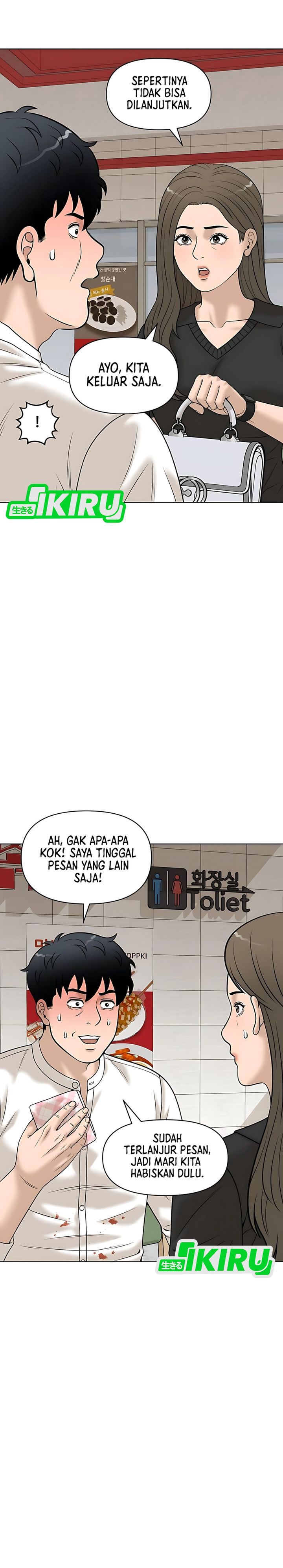 Around Forty Chapter 39 Gambar 6