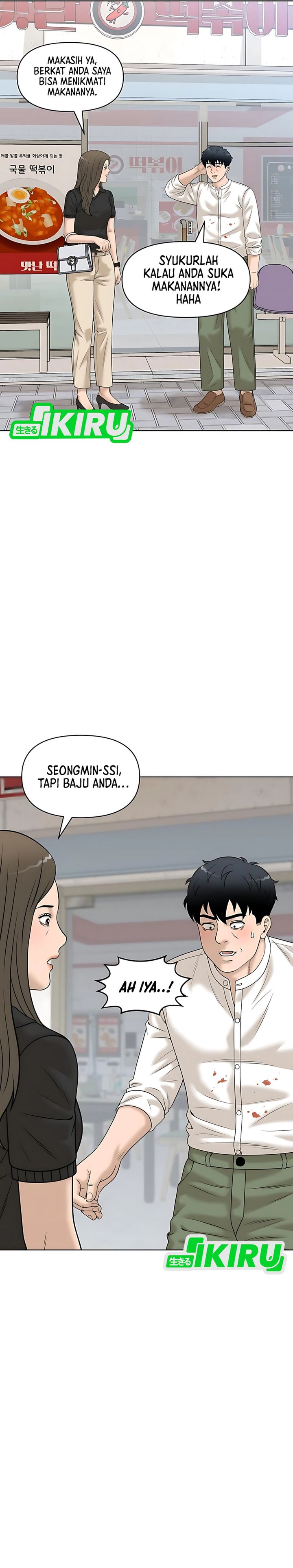 Around Forty Chapter 39 Gambar 11