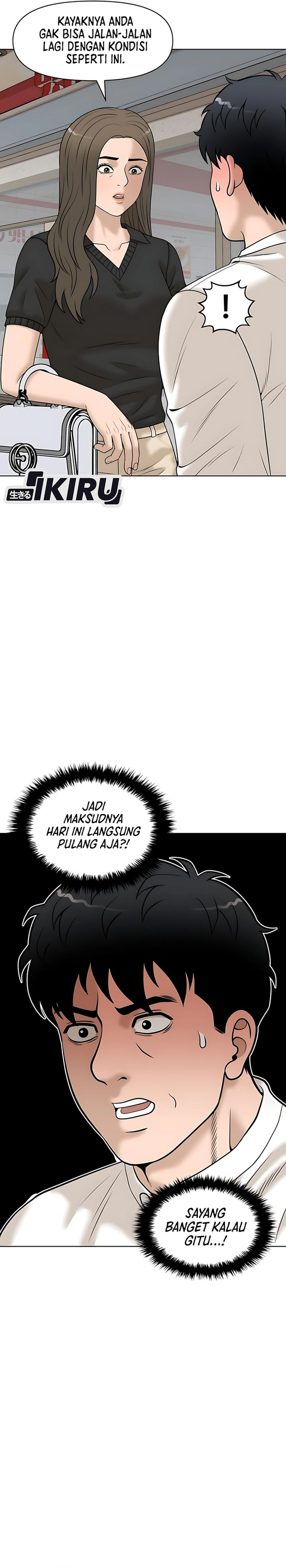 Around Forty Chapter 39 Gambar 12