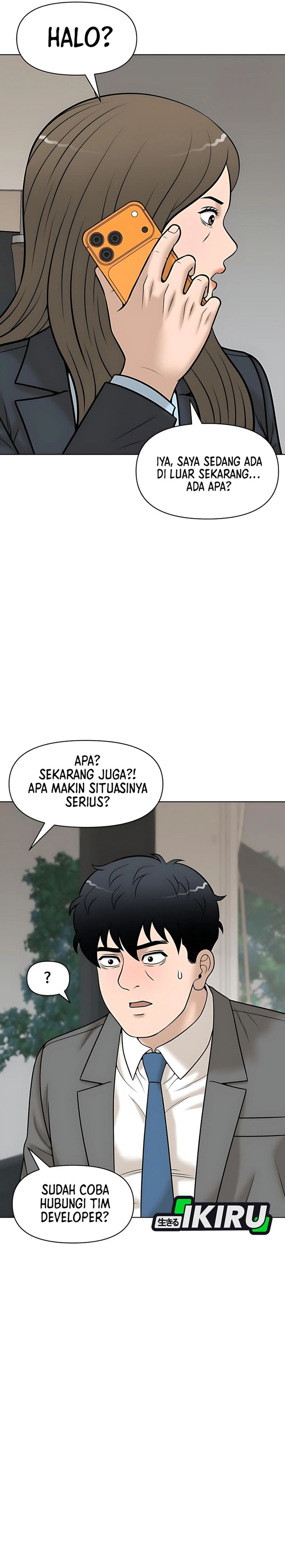 Around Forty Chapter 40 Gambar 4