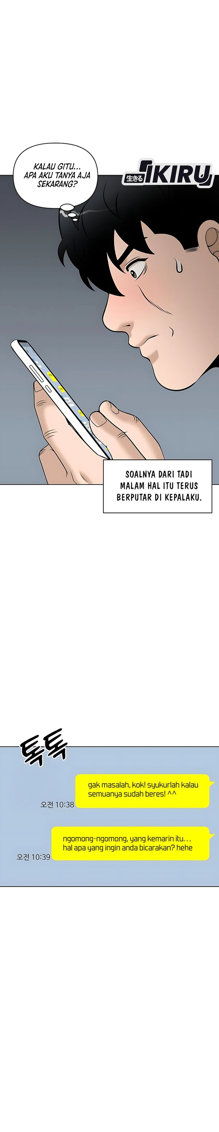 Around Forty Chapter 40 Gambar 17